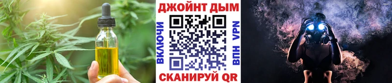 Еда ТГК конопля  закладка  мега ссылка  Туринск 