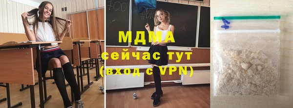 мдпв Алексеевка