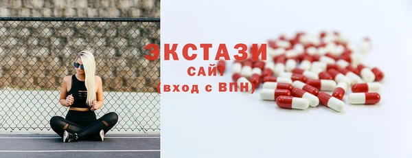 MDMA Алзамай