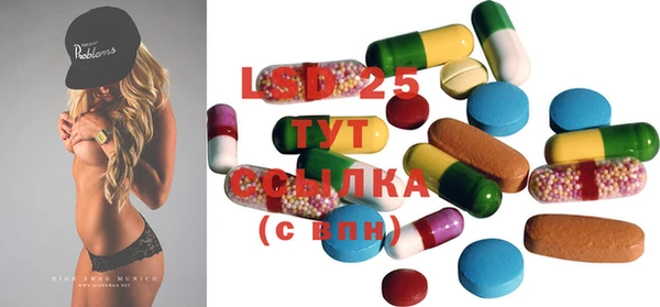 MDMA Алзамай