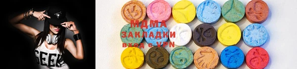 марихуана Алексин