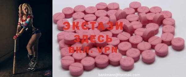 MDMA Алзамай