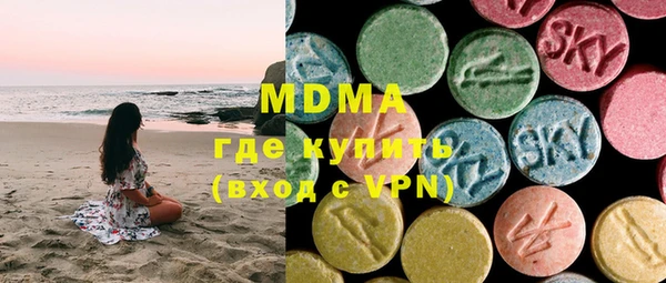 марихуана Алексин