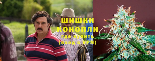 меф Абдулино