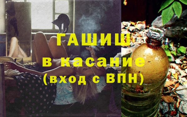 не бодяженный Зерноград