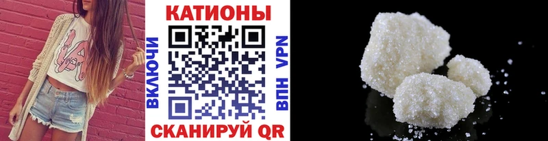 blacksprut ссылка  Туринск  Меф мука  где купить  