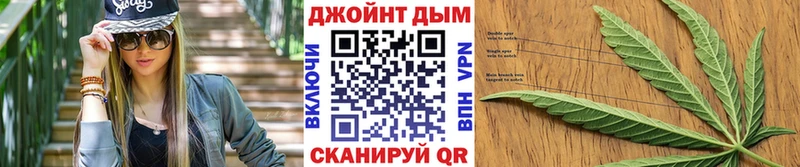 Марихуана VHQ Туринск
